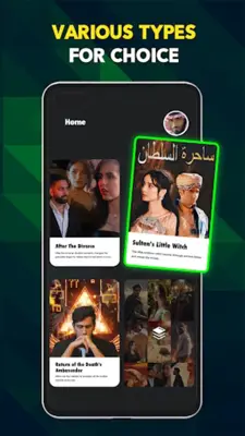 DramaBite android App screenshot 9