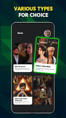 DramaBite android App screenshot 4